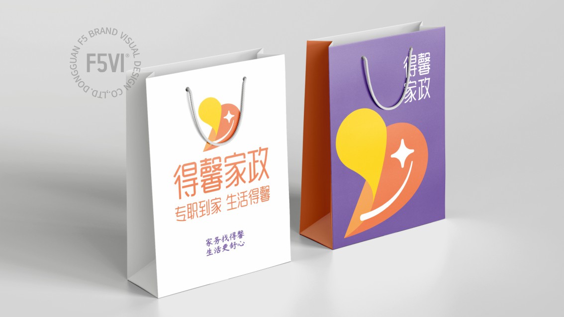 家政品牌設計,家政VI設計,保潔VI設計